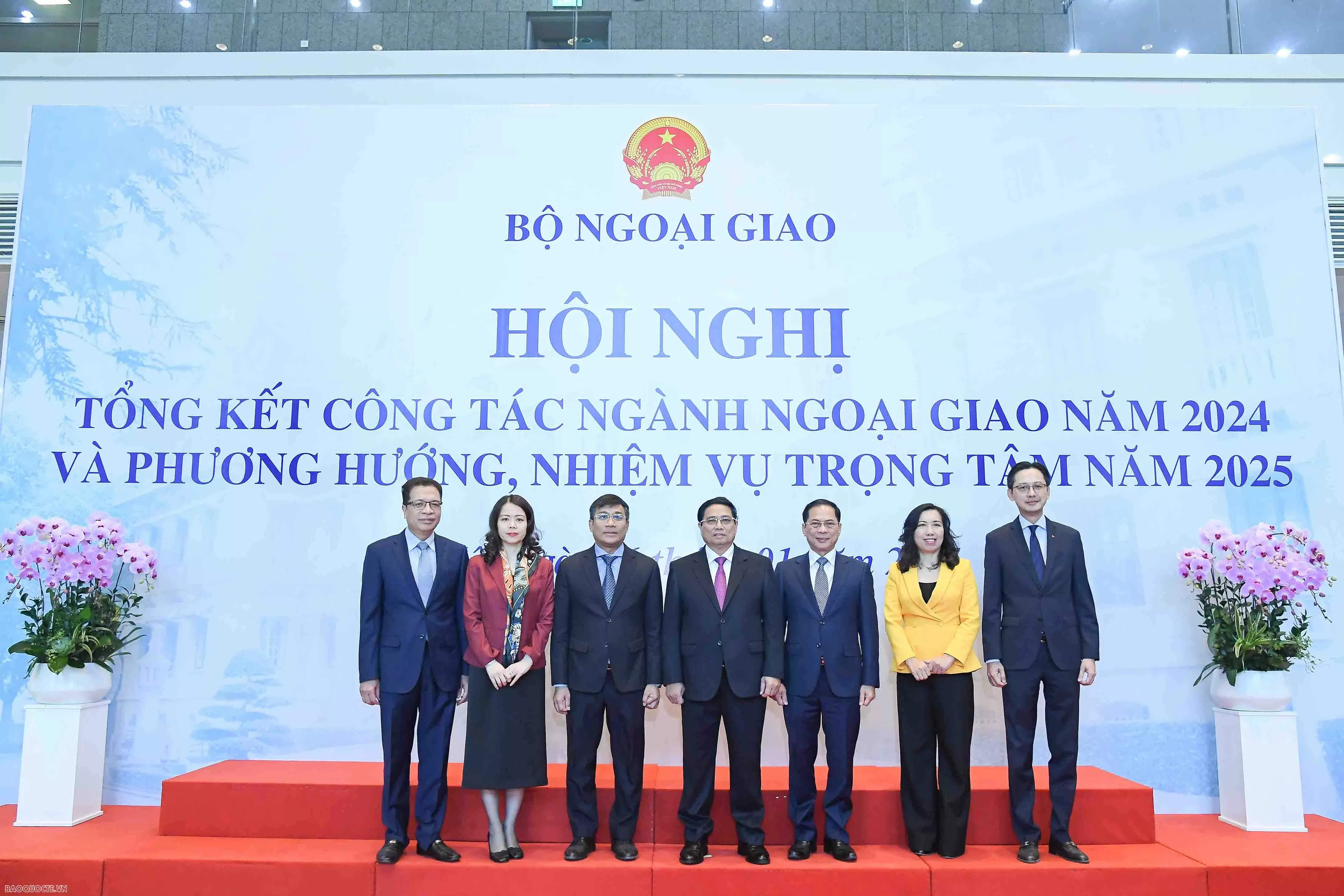 Khai mạc Hội nghị tổng kết công tác ngành Ngoại giao năm 2024 và Phương hướng nhiệm vụ trọng tâm năm 2025