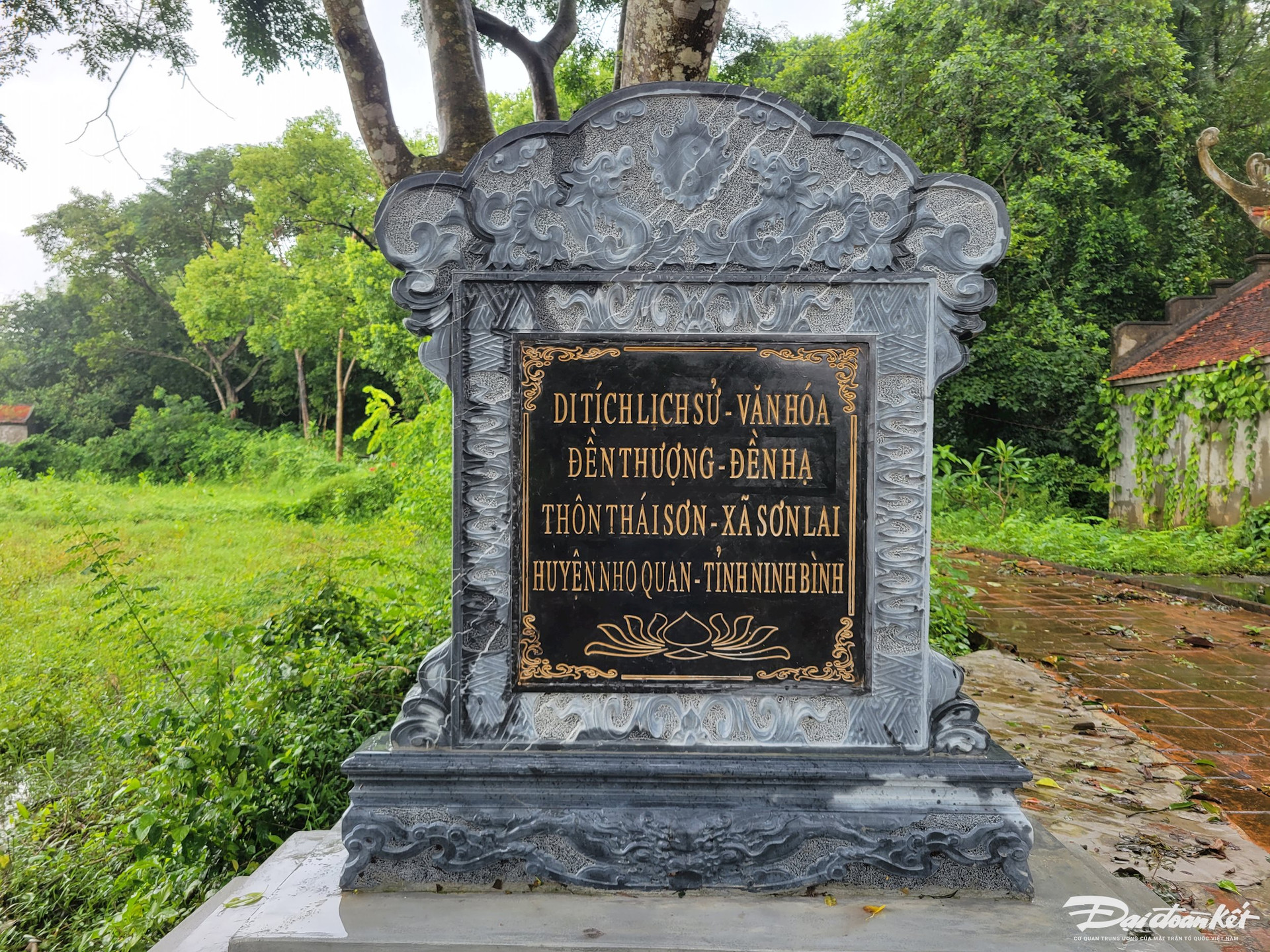 Lào tuyên bố Quốc tang tưởng niệm Tổng Bí thư Nguyễn Phú Trọng