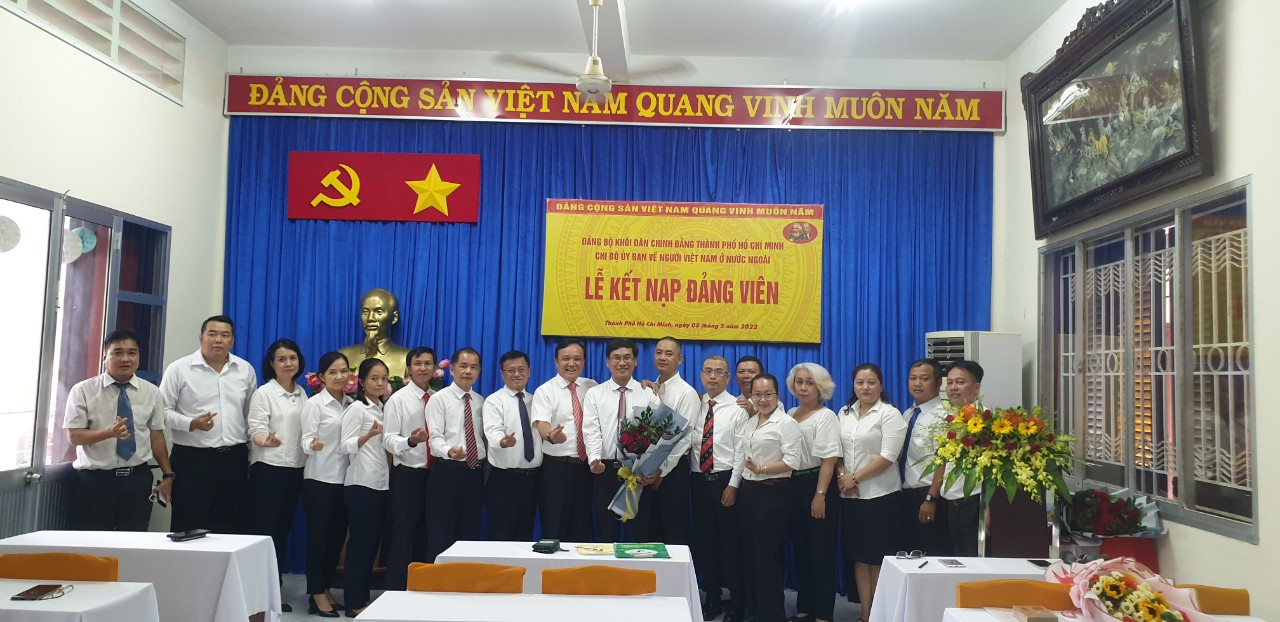 LỄ KẾT NẠP ĐẢNG VIÊN