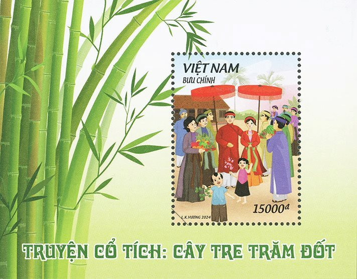 Phát hành bộ tem 'Truyện cổ tích Việt Nam: Cây tre trăm đốt'