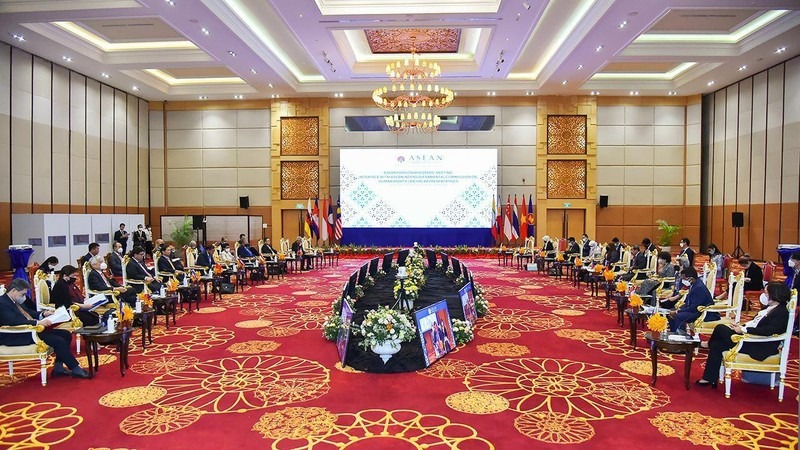 ASEAN đóng góp vào các nỗ lực chung bảo đảm an ninh, an toàn hạt nhân ảnh 2