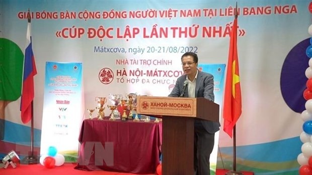 Soi noi Giai bong ban 'Cup Doc lap lan thu nhat' tai Nga hinh anh 2