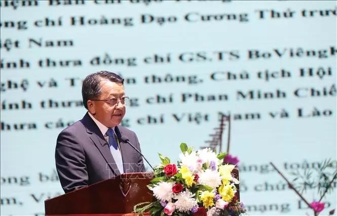 Khai mạc Tuần Văn hóa Việt Nam tại Lào năm 2024